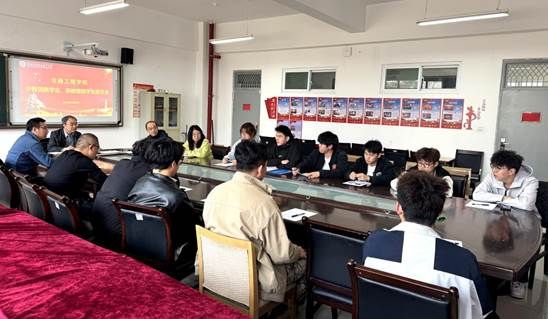 微信图片_20250411085940 微信图片_20250411085940