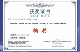 f0c0421f0ee26c2ff0d8f00cb3d4c855