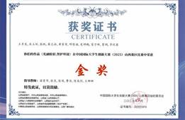 4bef1321e5dcc067ec23e6db27192e36