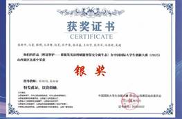 2745041f03795c758d1da6a776d42aac