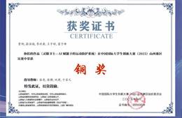 68979580b979966a873393fbcbbd6e52