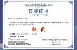 07aae06b30b09f66559ce7af0c8278a9