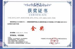 30cf4bc3f07692733ddbb619717bbede