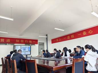 微信图片_20240513142130
