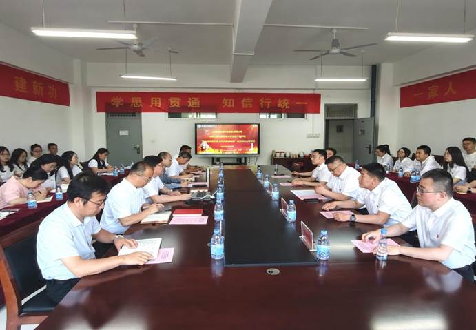 微信图片_20250529090245 微信图片_20250529090245