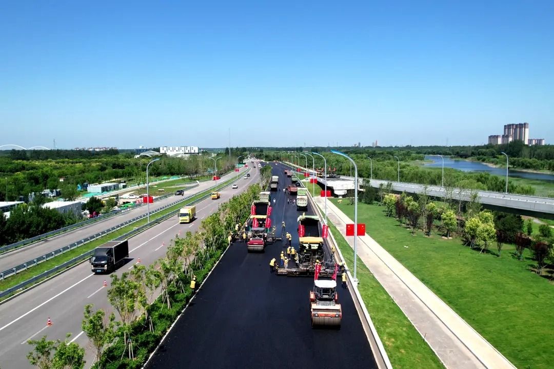 道路养护与管理