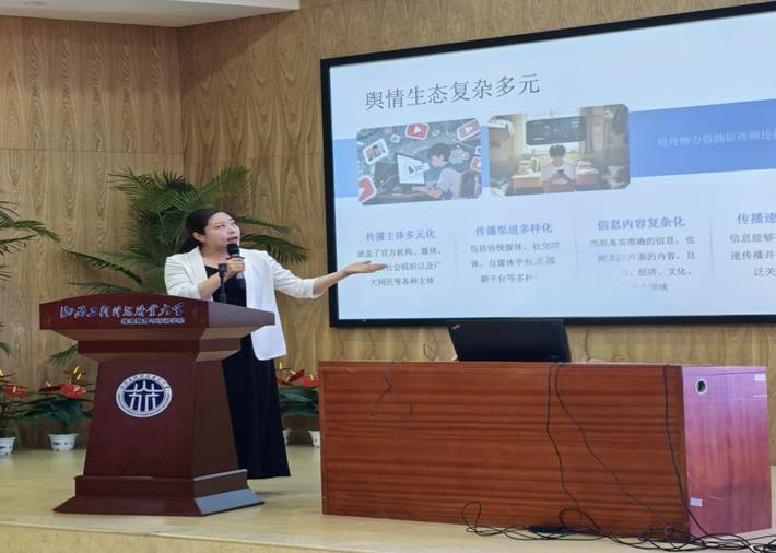 微信图片_20250616142321 微信图片_20250616142321