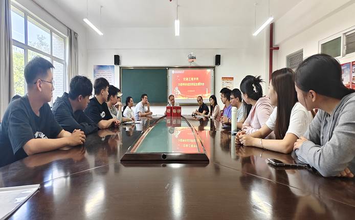 微信图片_20250604085121 微信图片_20250604085121