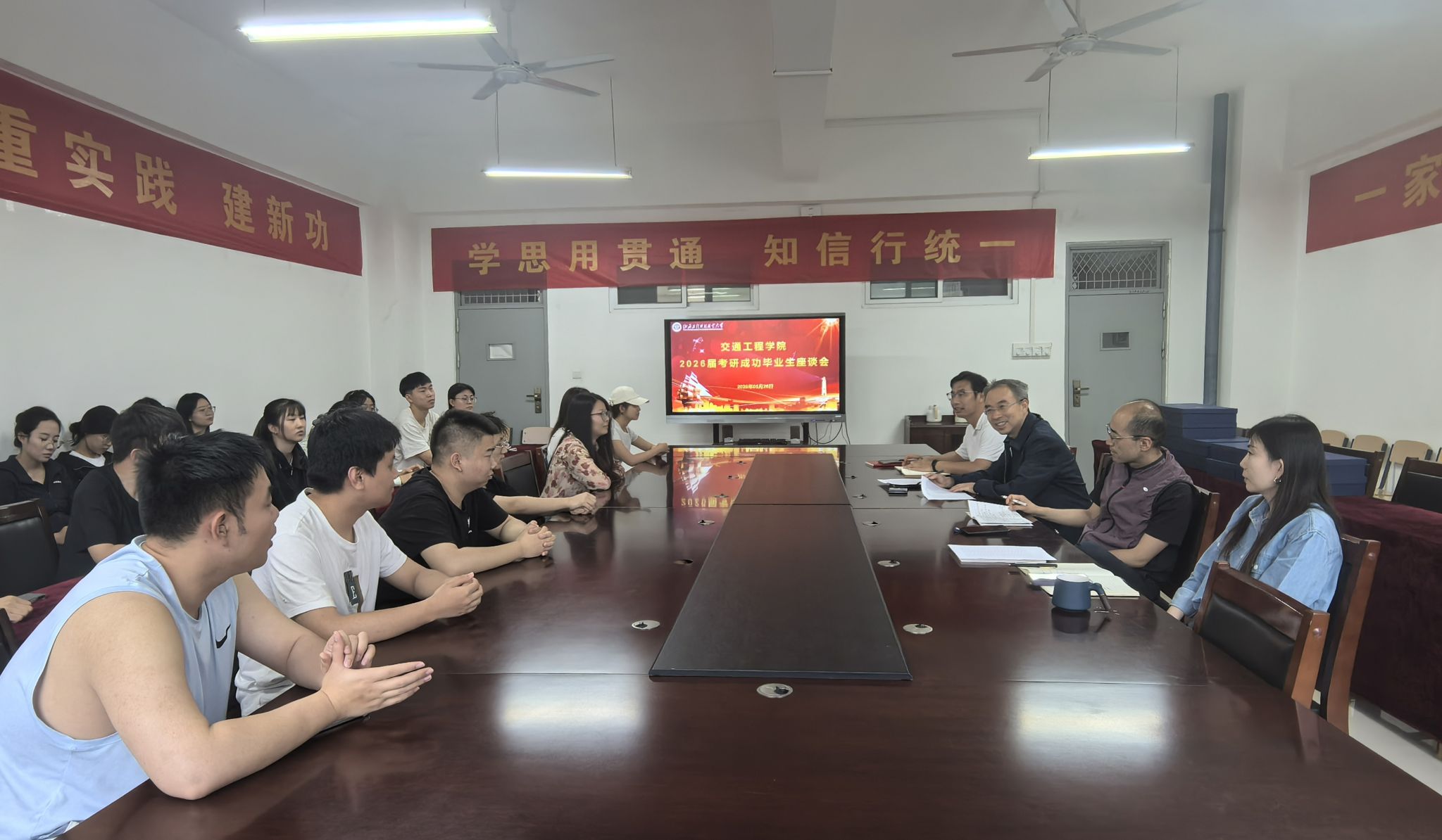 微信图片_20260527092512